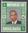 Malawi 1976. Scott #285 (U) President Kamuzu Banda - Malawi (1964-...)