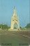 MALI. MAL-O-18. Monument Of Independance. 20U. 1st Issue. (011) - Malí