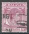 Malaya, Penang 1949. Scott #11 (U) King George VI - Penang