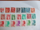 TIMBRE France Lot De 30 Timbres à Identifier N° 500 - Lots & Kiloware (mixtures) - Max. 999 Stamps