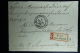 Russian Latvia : Cover Registered  Alt Schwanenburg 1902 - Cartas & Documentos