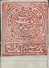 INDIA ESTATES PRINCIPES OF THE INDE - Faridkot - Mint- 1P  A Nice Margin And A Pretty Rare Color - Faridkot