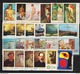 ROMANIA - 55 Postal Stamps ART REPRODUCERS (2) - Sammlungen (ohne Album)