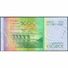 TWN - CAPE VERDE 72 - 500 Escudos 5.7.2014 Low Serial 000XXX - Prefix CL UNC - Capo Verde