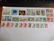 TIMBRE France Lot De 30 Timbres à Identifier N° 519 - Lots & Kiloware (max. 999 Stück)