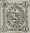 INDIA ESTATES PRINCIPES OF THE INDE - Bhopal - MINT - 1/2 A - Bhopal