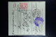 Latvia:  Money Order 1933 Riga Sabile Vane - Lettland