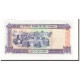 Billet, The Gambia, 50 Dalasis, Undated (2001), KM:23a, NEUF - Gambia