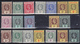 Cayman Re Giorgio V 1912 Serie Di12 Val Yv. 33-42+46-47 MLH  * - Cayman (Isole)