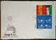 KUWAIT 1992 FDC - EXPO 92 - Sevilia, Spain - Koeweit