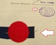 British Embassy Beirut Lebanon Nice Red Wax Seal And A Blue Ribbon On A Document From 1973 - Ohne Zuordnung