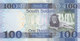 SOUTH SUDAN 100 POUND 2017 P-NEW UNC */* - South Sudan