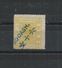 1886 SHANGHAI 60 CASH SURCH ON 100 CASH YELLOW UNUSED CHAN 118 $25 - Unused Stamps