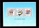 Olympics 1996 - Boxing - PALISTINA - S/S+Set MNH - Sommer 1996: Atlanta