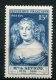 5131 - FRANCE  N° 874 **      15f   Bleu Clair : Madame De Sévigné Par Nanteuil     1950   TTB - Neufs