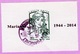 France, "Marianne" By Ciappa And Kawena, Large Size Stamp, 2013, VFU On Cover  SCARCE - Gebruikt