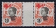 Indo Chine : Yv 67 Sans Millésime Postfrisch/neuf Sans Charniere /MNH/** - Unused Stamps