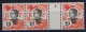 Indo Chine : Yv 67 Sans Millésime Postfrisch/neuf Sans Charniere /MNH/** - Unused Stamps