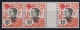 Indo Chine : Yv 67 Sans Millésime Postfrisch/neuf Sans Charniere /MNH/** - Neufs