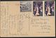 °°° 8615 - SPAIN - TRUJILLO - ARCO DE SANTIAGO - With Stamps °°° - Sonstige & Ohne Zuordnung