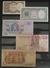 05 - Egypt 1990s Banknotes Set UNC : 5pi / 10pi / 25pi / 50pi / 1 Pound - Egipto