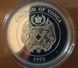 TONGA 1 PAANGA 1992 SILVER PROOF "OLYMPIC GAMES 1996" (free Shipping Via Registered Air Mail) - Tonga