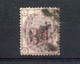 Great Britain, QV 1883, SG 159 Plate 21. CV £145 - Oblitérés