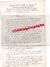 87-LIMOGES-LETTRE PRESIDENT L.MONTILLOT SOCIETE DE SAINTE CECILE -8 -10-1857-ECOLE MUSIQUE SALLE REIX-A NOUALHIER MAIRE - Historical Documents