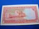 OMAN  1989  ONE RIAL BANKNOTE     (mr) - Other - Asia