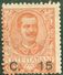 Italy 1905 Sovrastampato C. 15 MNH** - Lot. RE79 - Mint/hinged