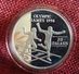 GAMBIA 20 DALASIS 1994 SILVER PROOF "OLYMPIC GAMES 1996" (free Shipping Via Registered Air Mail) - Gambia