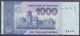 PAKISTAN BANKNOTE - 1000 Rupees New Note Of 2017, Ashraf Vathra, Prefix MF 6214066 UNC - Pakistan