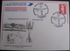 LOT DF/789 - CARTE - ENTIER POSTAL - N°2715-CP1 - Cartes Postales Repiquages (avant 1995)