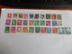 TIMBRE France Lot De 30 Timbres à Identifier N° 573 - Mezclas (max 999 Sellos)