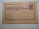 1895 , Letter Card Send To Germany , Very Good Contition - Brieven En Documenten