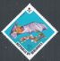 Maldive Islands 1973. Scott #448 (MNH) Fauna Bat - Maldive (1965-...)