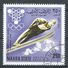 Mahra State, South Arabia 1967. Michel #46 (U) Winter Olympic Games, Saut En Ski, Ski Jump - Autres - Asie