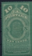 USA Newspaper  Stamp Sc PR2 B   Mi Nr 2  Not Used (*) SG  Pelure Paper - Zeitungsmarken & Streifbänder