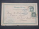 NORVÈGE - Entier Postal + Complément De Christiana Pour Paris En 1885 - L 9913 - Postwaardestukken