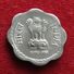 India 10 Paise 1986 UNCºº Inde Indien Indies Indie - Inde