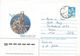 Ukraine Crimea 1987 Yalta Schwalbennest Castle Postal Stationary Cover - Oekraïne