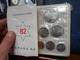 Delcampe - DEPART 1 EURO ! EUROPE/MONDE BEAU LOT DE FDC(DONT EURO)+QUELQUES DIVERS. 3 KILOS ! - Lots & Kiloware - Coins