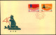 1961, 40 Years Mongolian Peole&acute;s Republic On Illustrated Fdc. (Michel Cv 250,-) - Storia Postale