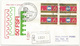 FSFI FEDERAZIONE SOCIETA' FILATELICHE ITALIANE - 1969 - FDC VENETIA 289/it - ANNULLO SPECIALE TORINO - RACCOMANDATA - FDC