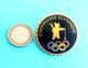 WINTER OLYMPIC GAMES 1968. GRENOBLE ( Chamrousse Olympique ) Large Enamel Pin Badge A. BERTHRAND Jeux Olympiques D'hiver - Jeux Olympiques