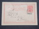 IRAN - Entier Postal Réponse De Rescht Pour Paris En 1906 - L 9946 - Iran