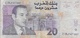 Maroc - Billet 20 Vingt Dirhams - Mohamed VI - 1426-2005 - Maroc