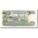 Billet, Cambodge, 500 Riels, Undated (1973-75), KM:16b, TTB+ - Kambodscha