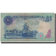 Billet, Malaysie, 1 Ringgit, Undated (1981-1983), KM:19a, B+ - Malaysie