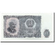 Billet, Bulgarie, 25 Leva, 1951, KM:84a, SPL - Bulgarie